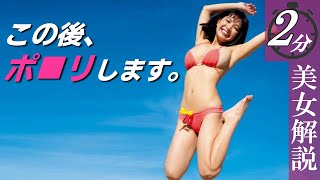 神に感謝しましょう。