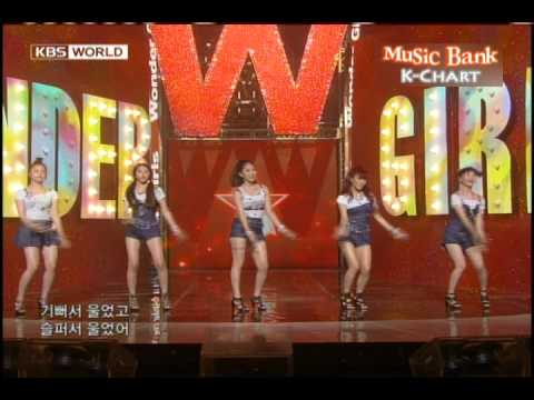 [Music Bank] Wonder Girls Come Back Special -2 Different Tears (2010.5.21)