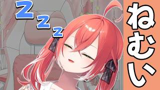 【可愛い】配信中に一瞬寝落ちする赤ちゃん【にじさんじ/切り抜き/獅子堂あかり】