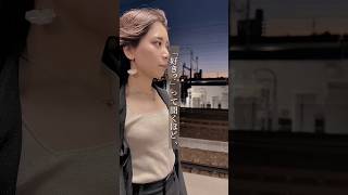 恋愛相談は公式LINEから⇧