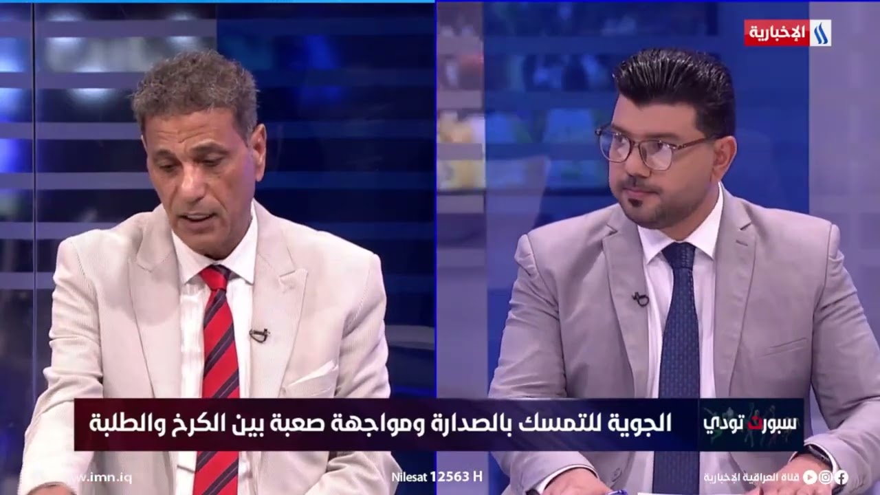 فيديو | عباس عطية: الدوري المضغوط باستمرار سيهدم ويقتل اللاعبين بدنياً وفنياً