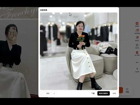 Item video thumbnail