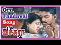 Vaseegara Tamil Movie | Songs | Oru Thadavai Solvaya Song | Sneha questions Vijay