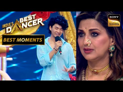 India's Best Dancer S3 | Sonali Bendre क्यों रो पड़ी Samarpan की Story सुनकर? | Best Moments