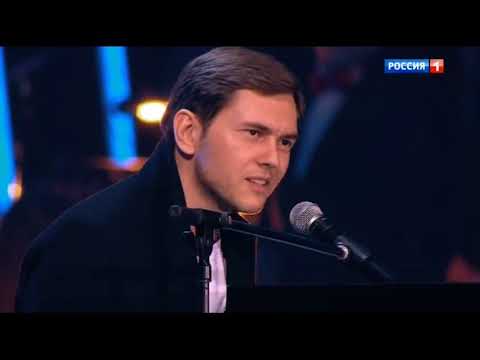Ирина Дубцова и Леонид Руденко - "Москва Нева" (Песня года 2017)