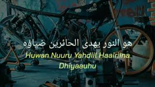 Download lagu STORY WA LITERASI HUWANNUR 30 DETIK mp3