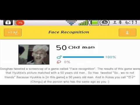 110714 Donghae tweeted about "Eunhyuk old man" [ENG SUB] - EunHae