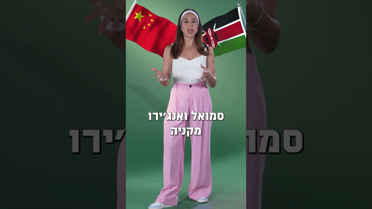 הרבל לייף // אולימפיאדה