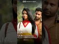 Pona Pora Thana Varuva Adiye Alage Song Whatsapp Status Oru Naal Kooththu Tamil Love Fullscreen
