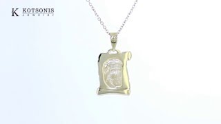 Κόσμημα Κοτσώνης Κόρινθος / Κοσμήματα με την υπογραφή του καλύτερου Ελληνικού εργαστηρίου