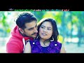 New Nepali Song Prithibiko Kuna Kuna पृथ्बी को कुना कुना मा Kham