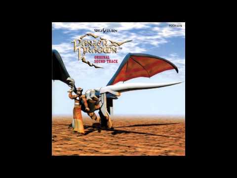 Panzer Dragoon's Main Theme