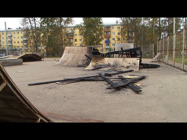 Поджог или досадная случайность?