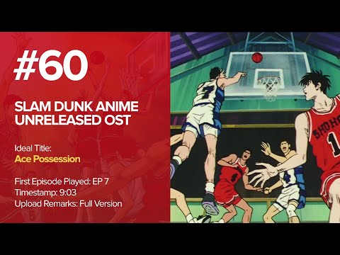 Slam Dunk Unreleased OST (60) - Ace Possession