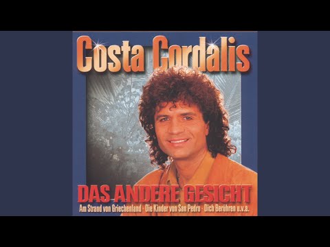 Annemarie - Costa Cordalis