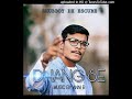 DHANG SE Shubboy Escube Audio