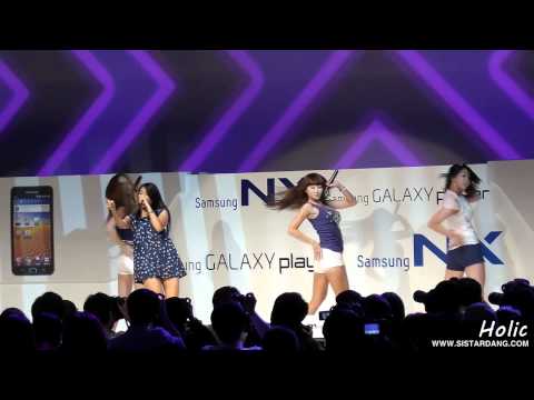 110630 삼성 모바일 스토리 콘서트 씨스타(Sistar) - 니까짓게(How Dare You)