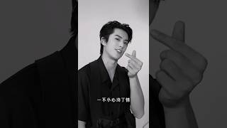 Download lagu Baby I Love You :: Dylan Wang ❤️ mp3 Download lagu Baby I Love You :: Dylan Wang ❤️ mp3