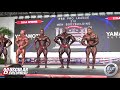 212 final compare & awards