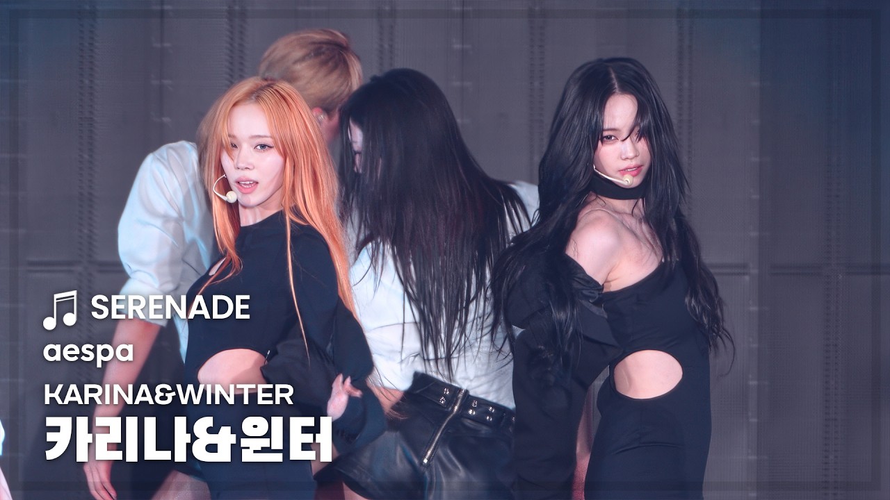 260411 에스파 카리나&윈터 aespa KARINA&WINTER🎵SERENADE 직캠 @aeXIS_LINE_SPECIAL_EDITION_OSAKA