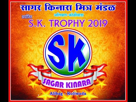 Sk Trophy alibag 2019 Final Day