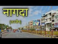 NAGDA CITY Nagda City Nagda Ujjain Nagda Mp