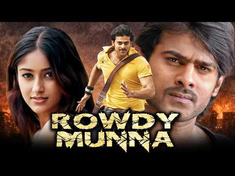 राउडी मुन्ना - Prabhas Blockbuster Action Romantic Full Movie| Ileana D'Cruz, Prakash Raj, Rahul Dev