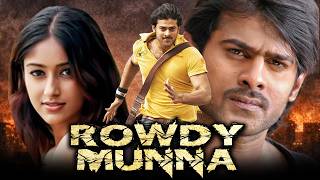 राउडी मुन्ना - Prabhas Blockbuster Action Romantic Full Movie| Ileana D'Cruz, Prakash Raj, Rahul Dev MQDEFAULT Thumbnail