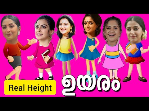 Mamitha Baiju Hieght