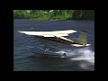 1995 WGBH TV2 Over New England
