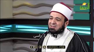 قصة التوقف برنامج قصة مع حبيبي مع فضيلة الدكتور / محمد الحسانين
