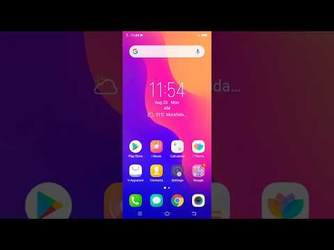 Vivo Mobile Ads Problem Solved