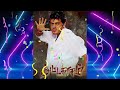 Pollachi Elanerey Dolby Atmos Song ️ Attagasam Movie