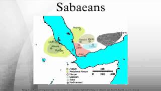 Video: Sabians of Yemen: 7 Idols, 7 Temples and 7 Planets