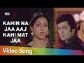 Kahin Na Jaa Aaj Kahi Mat Jaa | Bade Dilwala (1983) | Rishi Kapoor | Tina Munim | R.D.Burman Hits