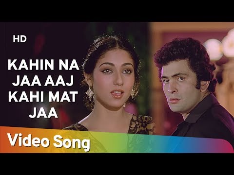 Poster bahon mein aaja