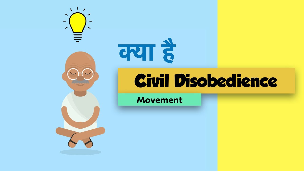 Video lecture on regional leaders during the Salt Satyagraha