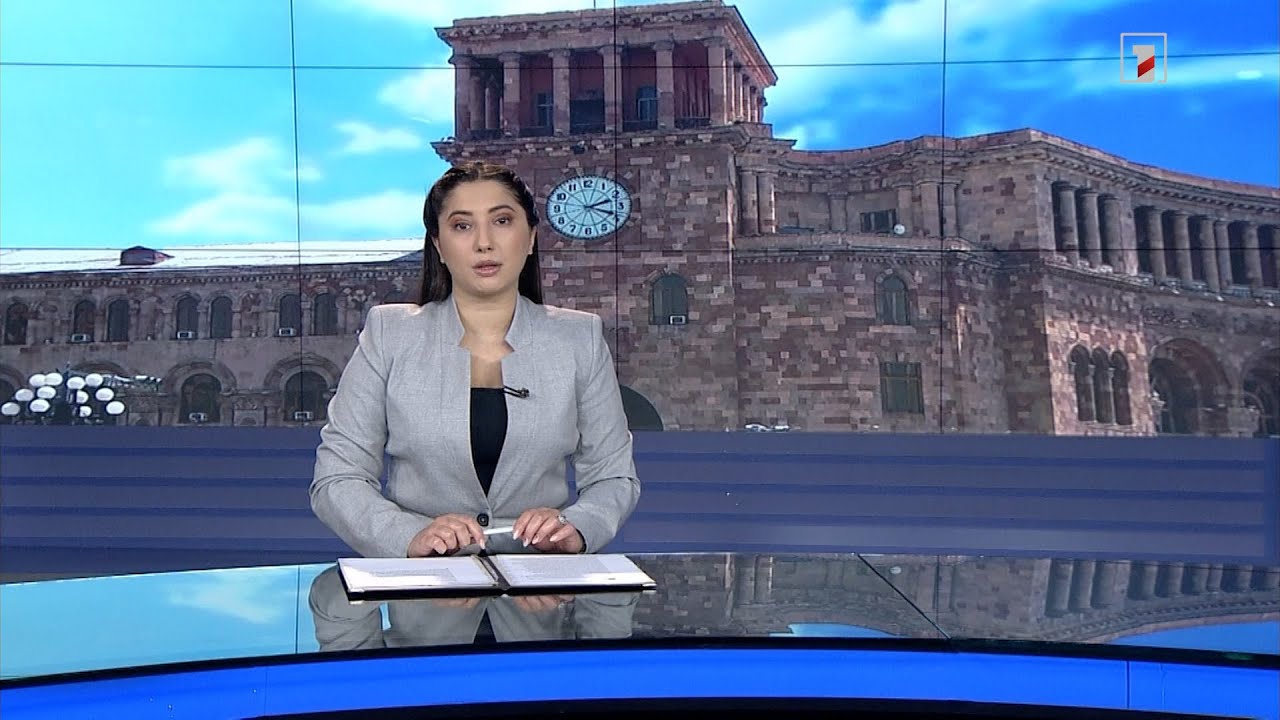 Արևմտահայերեն լուրեր. շաբաթվա ամփոփում | 13.11.2022