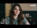 Parday May Rehnay Do Episode Promo 83 Turkish Drama Lost In Love Sakla Beni
