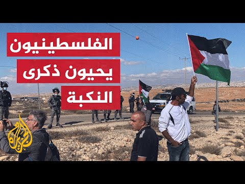 هتفوا للحرية.. فلسطينيون داخل الخط الأخضر يشاركون في مسيرة العودة