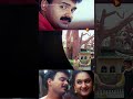 Premamadhu Thedum Snehithan Mohan Sithara KJ Yesudas Yusufali Kecheri SongOfTheDay