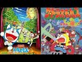DORAEMON UNSEEN SHORT FILMS 1981 2000