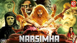 Narsimha Latest Telugu Hindi Dubbed Action Movie | Aakash,Mishti,Jaya Prada | New South Indian Movie