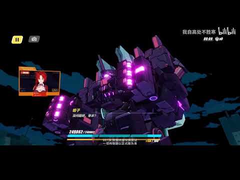 MSR-7 Godfather 100% Mecha Battle Gameplay vs Apostle (Honkai Impact 3 × Evangelion Collabs)