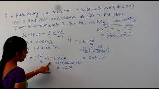 PROBLEM-1 ON  VISCOSITY OF FLUIDS  || fluid mechanics ||