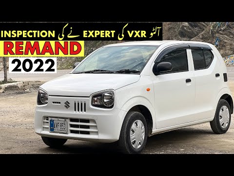 Suzuki Alto VXR 2022 Inspection Rating by an Expert