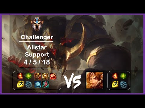 KR Challenger Replays Support Alistar vs Leona Ep.4234