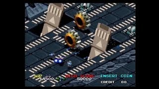 VIEWPOINT (ARCADE - FULL GAME)