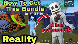 HOW TO GET MARSHMALLOW BUNDLE IN FREE FIRE😲free