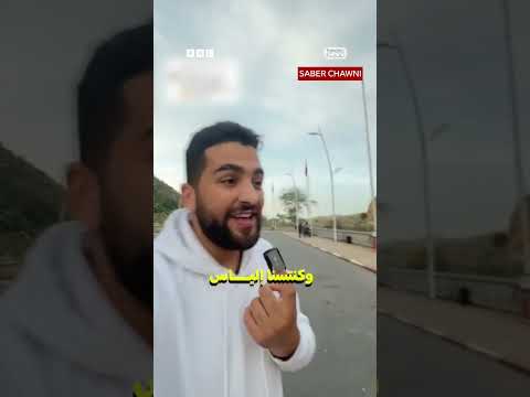 فيديو | إفطار جماعي لمغاربة وجزائريين على حدود البلدين